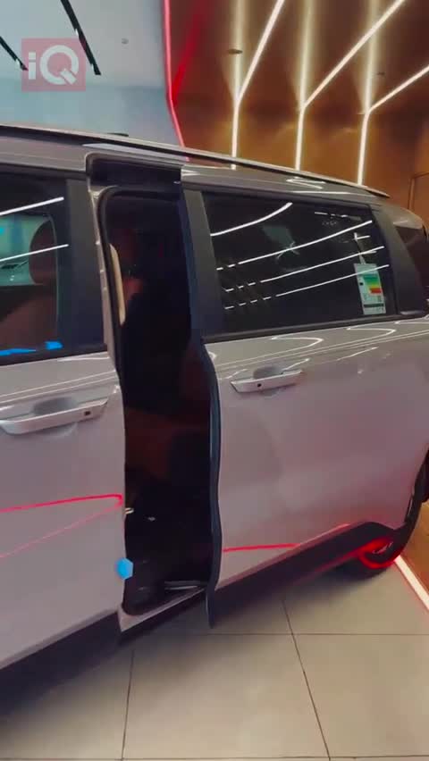 Car Video Thumbnail